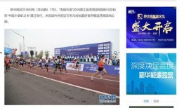 潜江新闻爆料平台电话是多少,市民知情渠道再拓宽