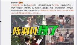 新奇特爆料视频大全集,科技前沿，创意无限，尽在这份奇趣盘点
