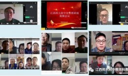 二民说事爆料视频,揭秘爆料视频背后的真相与争议