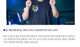 丁真全网最新爆料,揭秘全网热议背后的真实故事