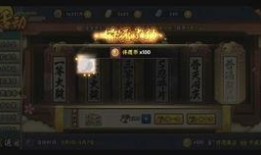 魔方火影视频爆料大全集,揭秘视频爆料大全集精彩瞬间