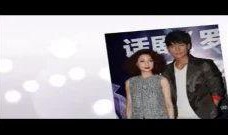 爆料两千万明星恋情视频,两千万明星恋情视频曝光，甜蜜瞬间引网友热议