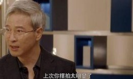 娱乐圈爆料博主偷拍小说,娱乐圈爆料博主与小说背后的秘密揭露